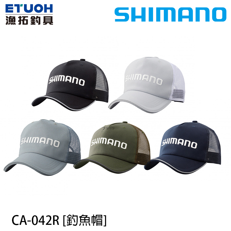 SHIMANO CA-042R [釣魚帽]